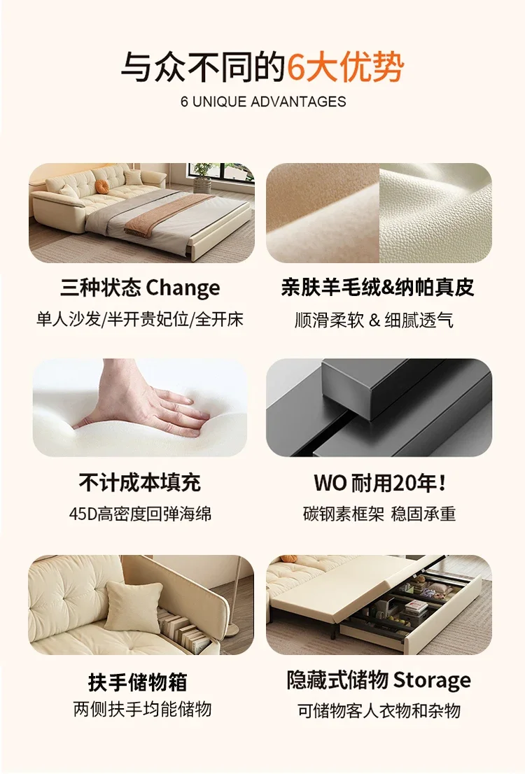 Living Room Sofas Bed Pull Out Folding Living Room Sofas