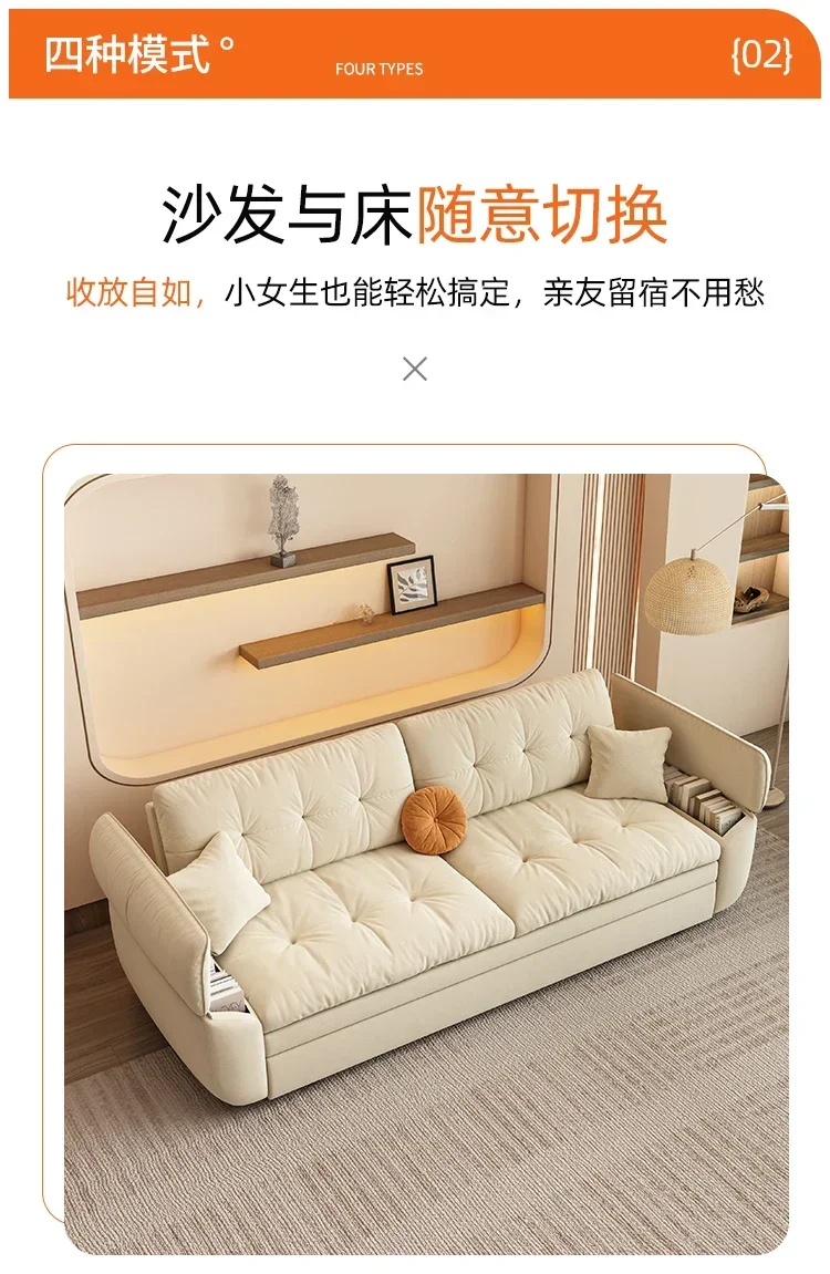 Living Room Sofas Bed Pull Out Folding Living Room Sofas