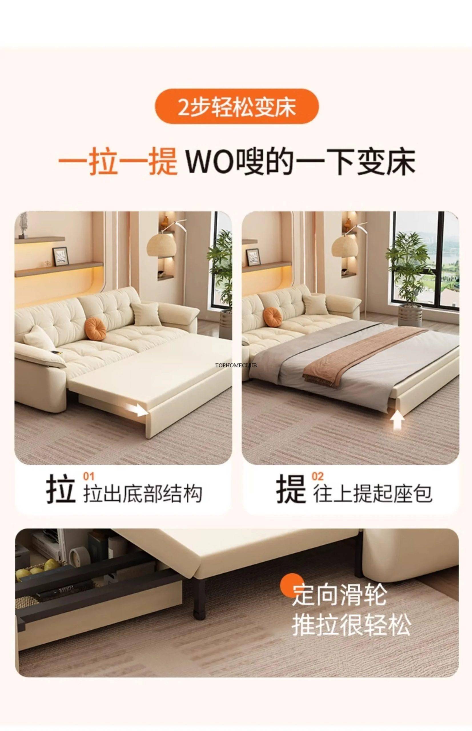 Living Room Sofas Bed Pull Out Folding Living Room Sofas