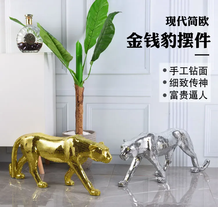 Long Leopard Ornaments for Living Room Decor Long Leopard Ornaments for Living Room Decor