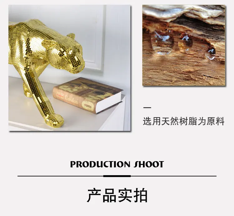 Long Leopard Ornaments for Living Room Decor Long Leopard Ornaments for Living Room Decor