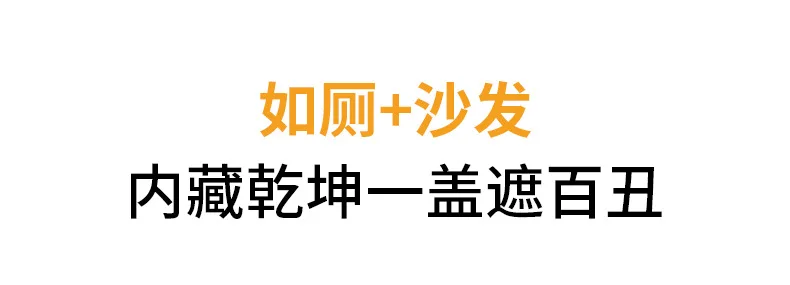 Modern Anti Slip Bathroom Chair Modern Anti Slip Bathroom Chair