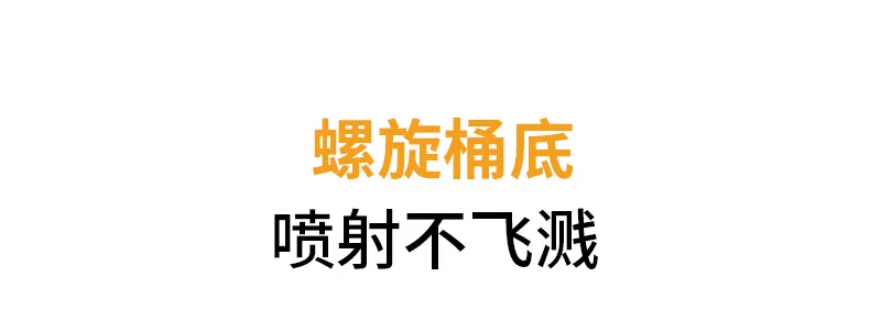 Modern Anti Slip Bathroom Chair Modern Anti Slip Bathroom Chair