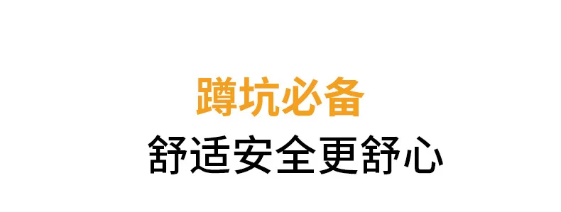 Modern Anti Slip Bathroom Chair Modern Anti Slip Bathroom Chair