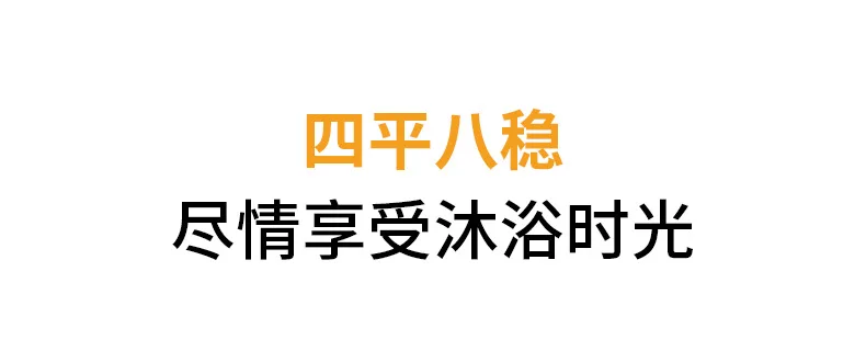 Modern Anti Slip Bathroom Chair Modern Anti Slip Bathroom Chair