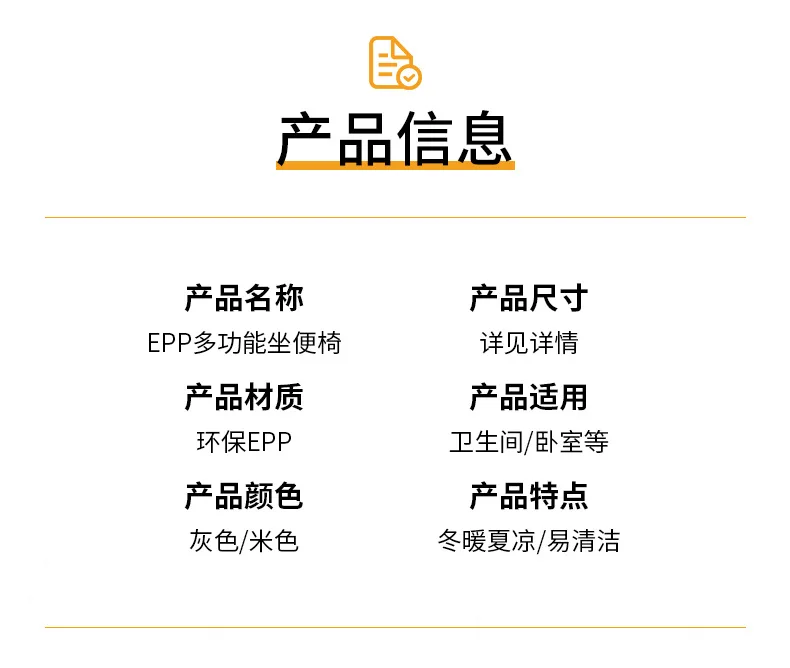 Modern Anti Slip Bathroom Chair Modern Anti Slip Bathroom Chair