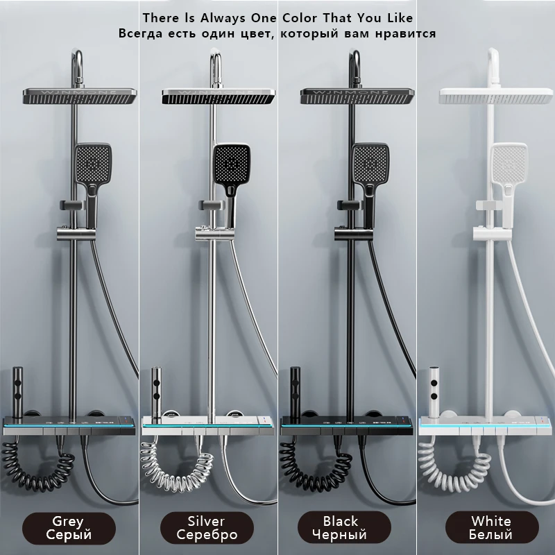 Modern Bathrooms Shower System Set