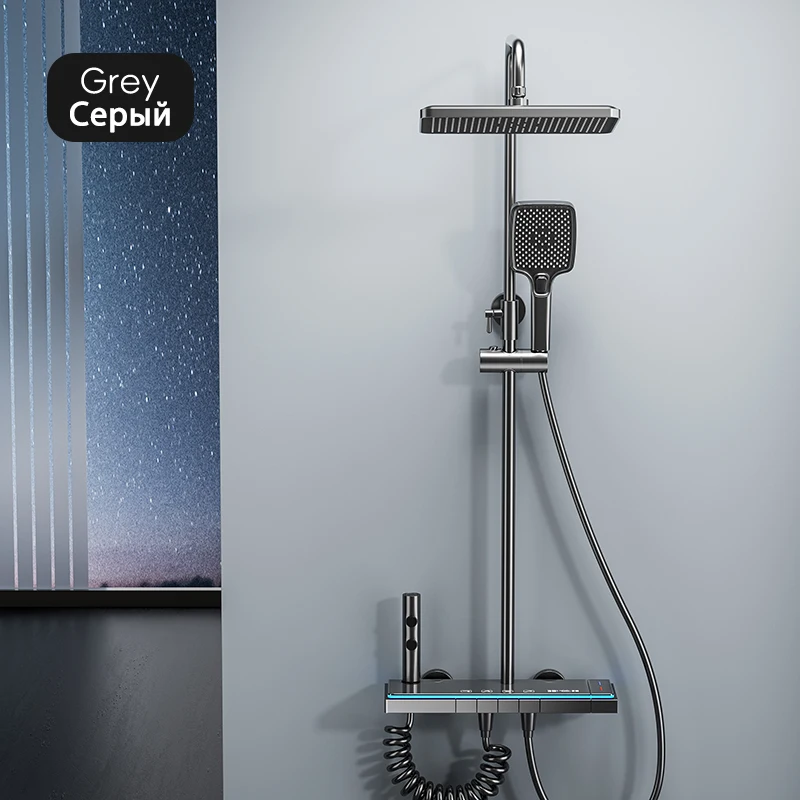 Modern Bathrooms Shower System Set