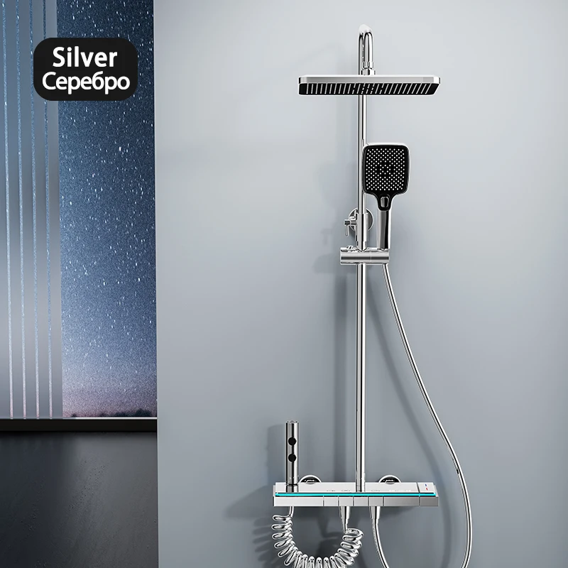Modern Bathrooms Shower System Set