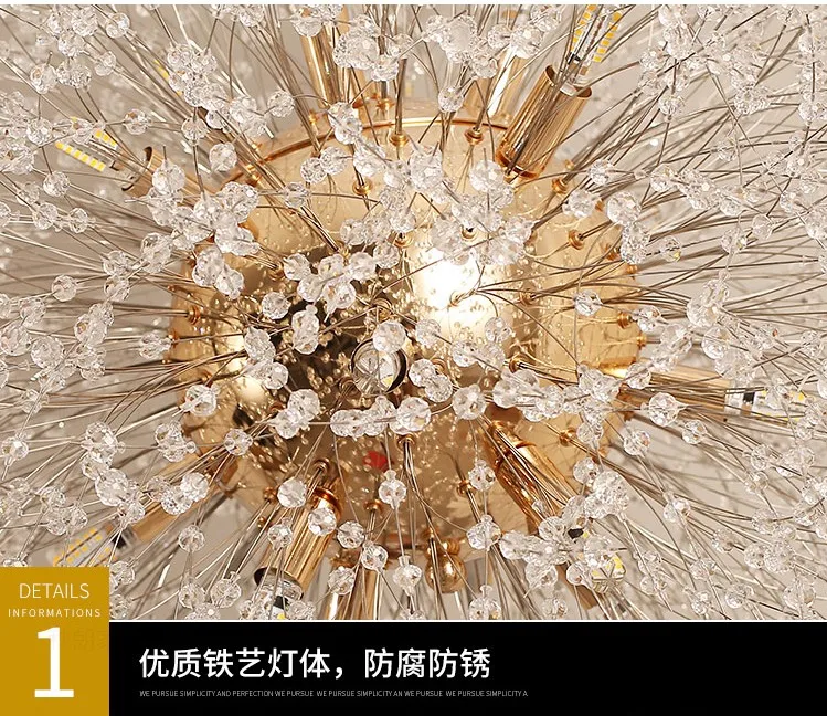 Modern Dandelion LED Lighting Pendant Lights