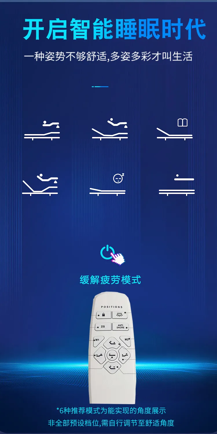 Modern Princess Smart Full Size Double Bed Modern Princess Smart Full Size Double Bed