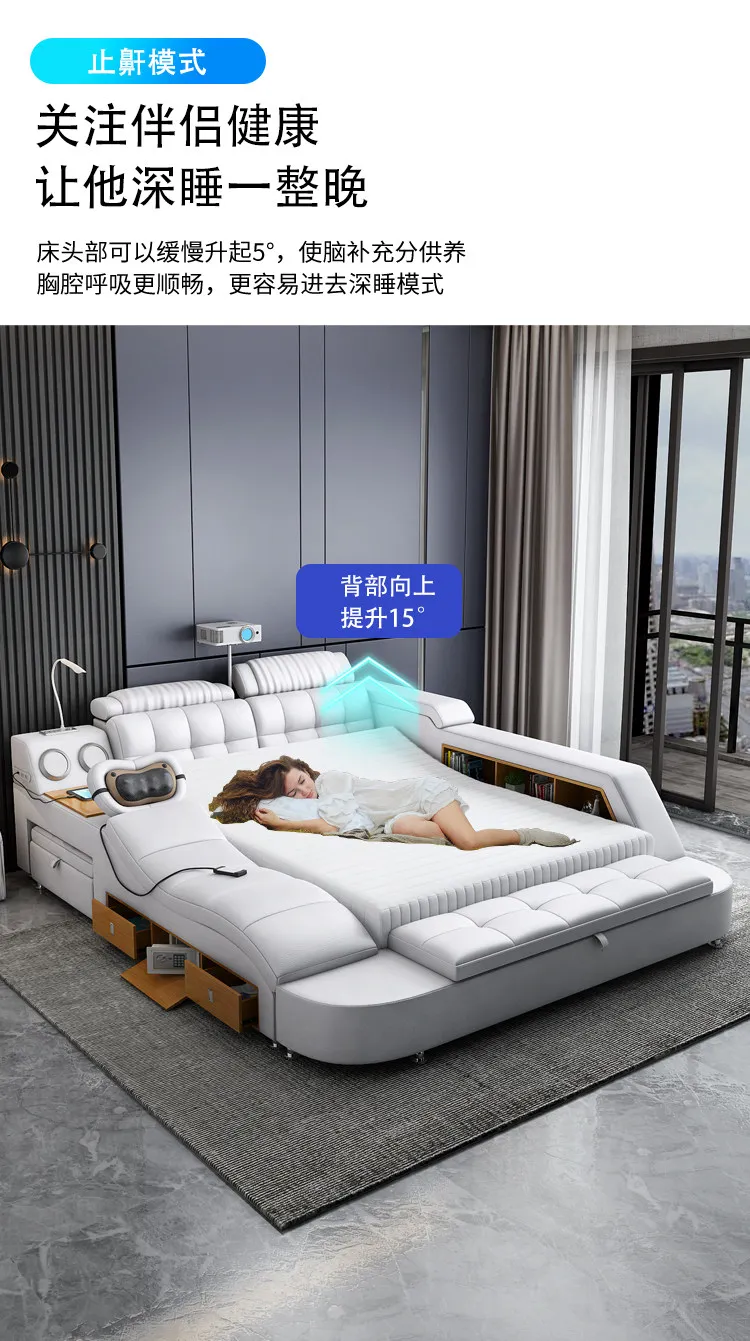 Modern Princess Smart Full Size Double Bed Modern Princess Smart Full Size Double Bed