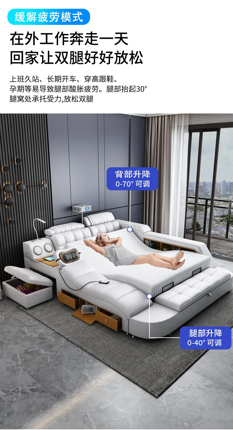 Modern Princess Smart Full Size Double Bed Modern Princess Smart Full Size Double Bed