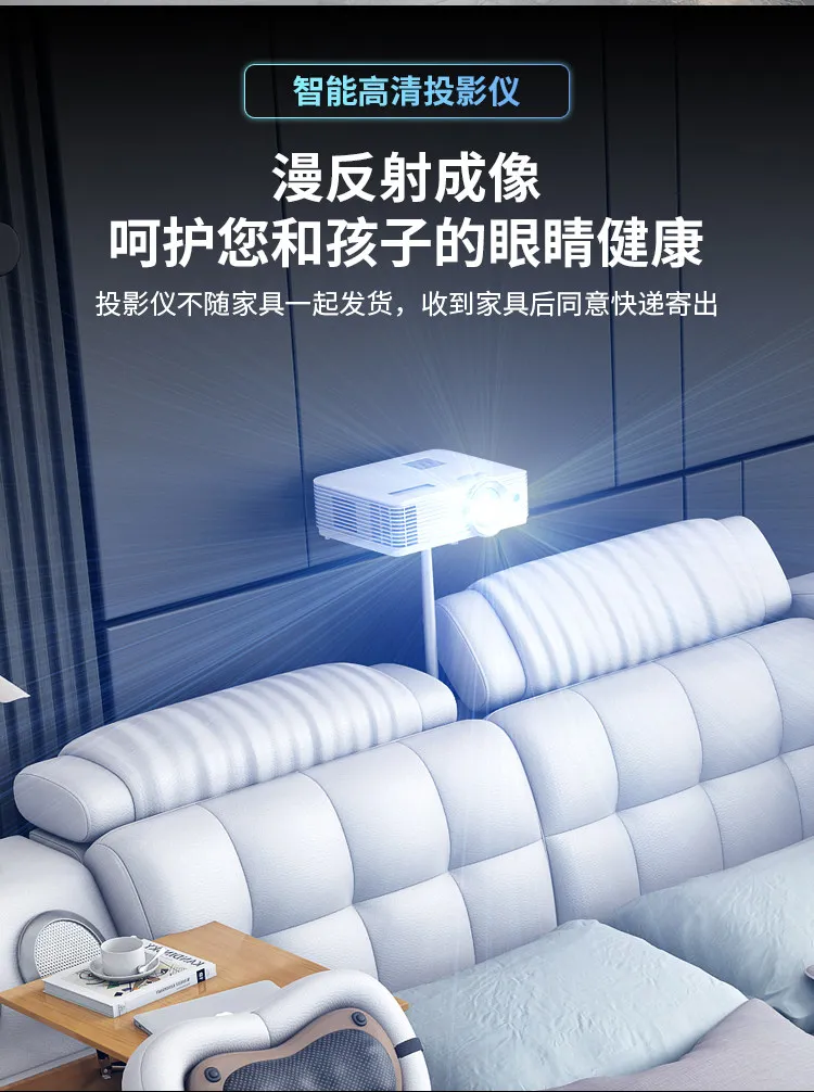 Modern Princess Smart Full Size Double Bed Modern Princess Smart Full Size Double Bed