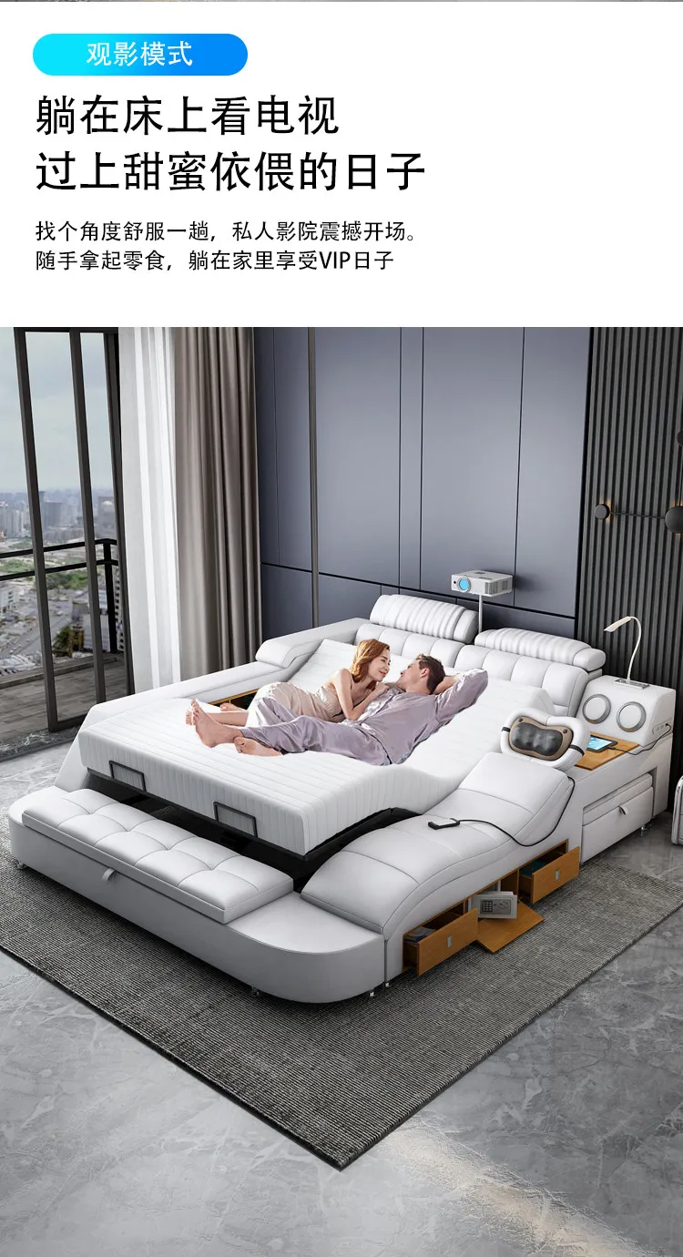 Modern Princess Smart Full Size Double Bed Modern Princess Smart Full Size Double Bed