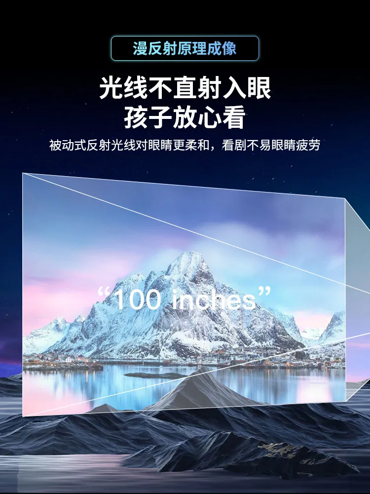 Modern Princess Smart Full Size Double Bed Modern Princess Smart Full Size Double Bed