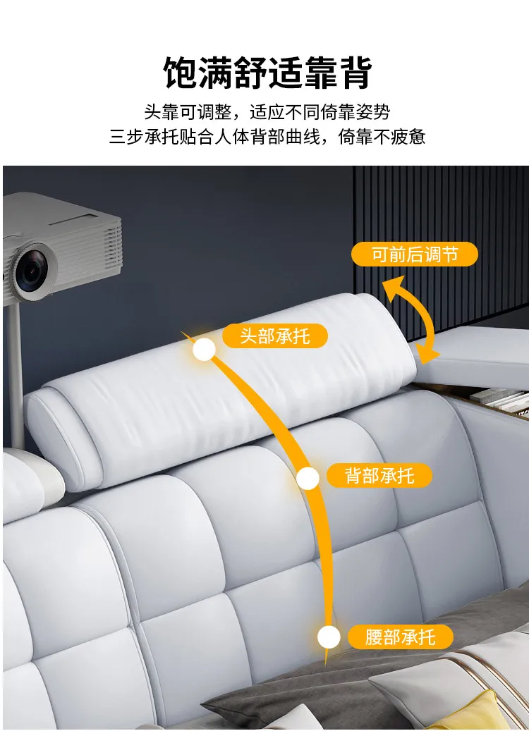 Modern Princess Smart Full Size Double Bed Modern Princess Smart Full Size Double Bed