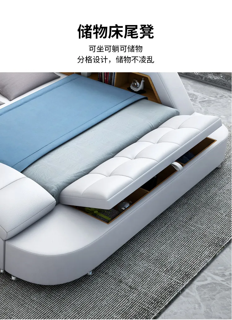 Modern Princess Smart Full Size Double Bed Modern Princess Smart Full Size Double Bed