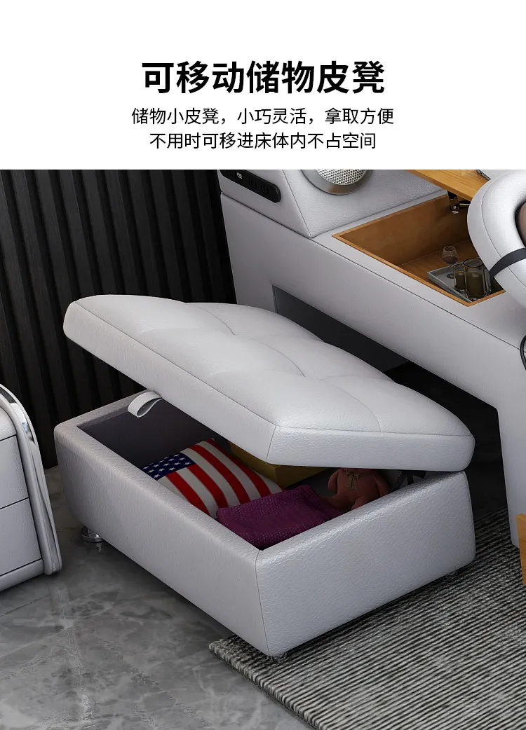 Modern Princess Smart Full Size Double Bed Modern Princess Smart Full Size Double Bed