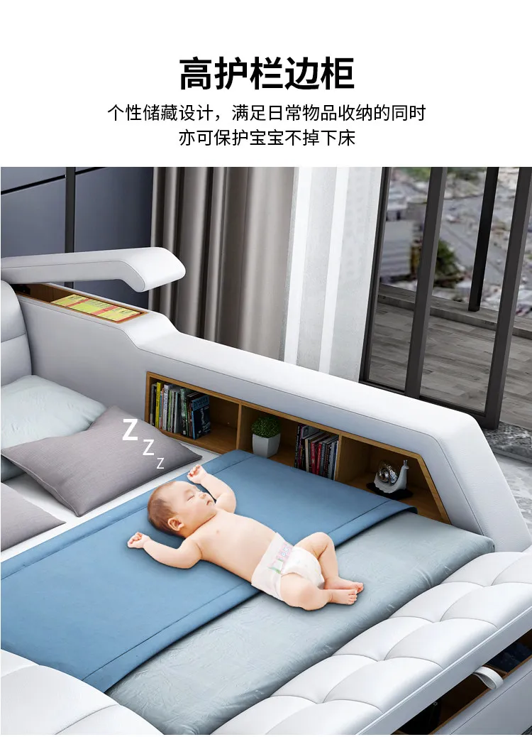 Modern Princess Smart Full Size Double Bed Modern Princess Smart Full Size Double Bed