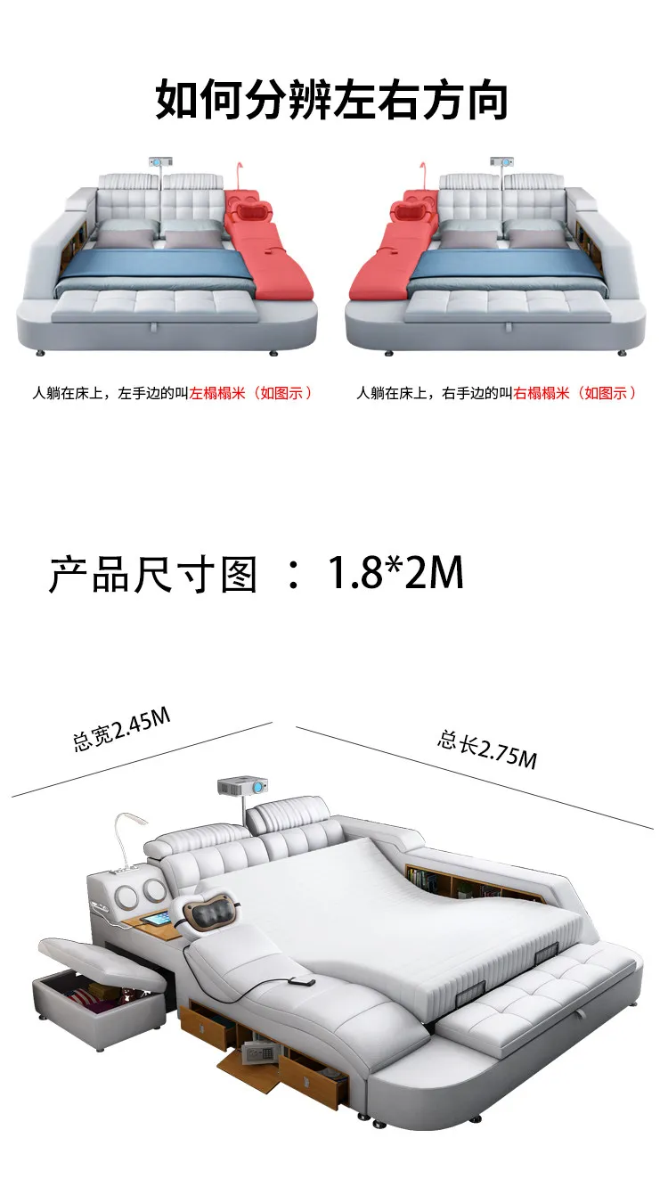 Modern Princess Smart Full Size Double Bed Modern Princess Smart Full Size Double Bed