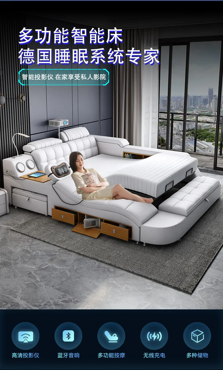 Modern Princess Smart Full Size Double Bed Modern Princess Smart Full Size Double Bed