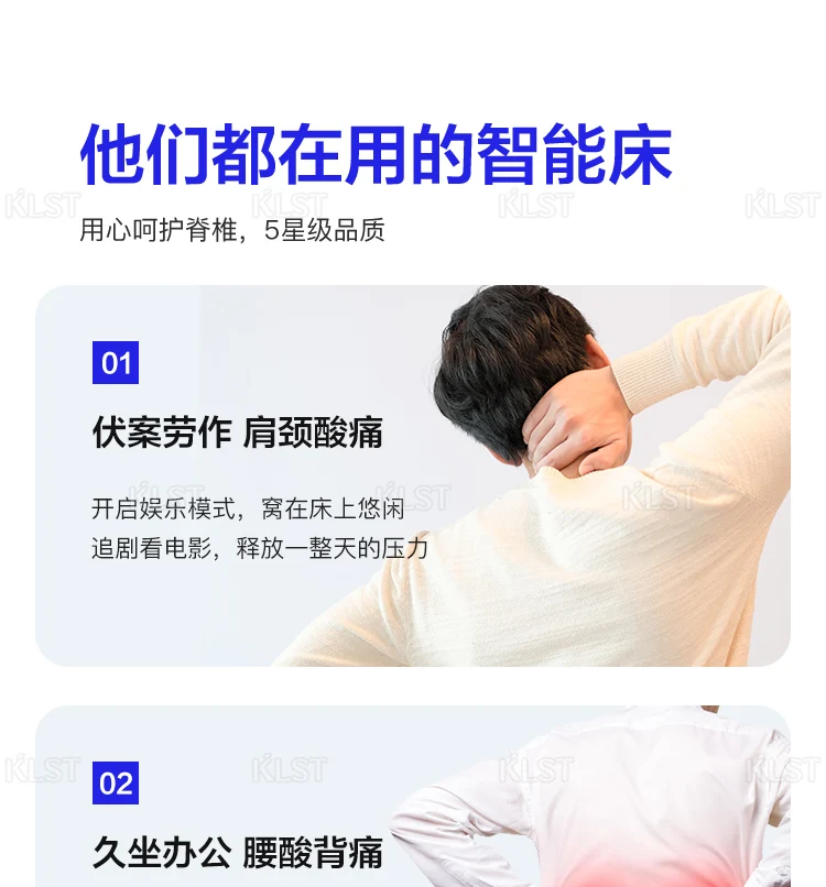 Modern Smart Double Bed Queen Mattress Modern Smart Double Bed Queen Mattress