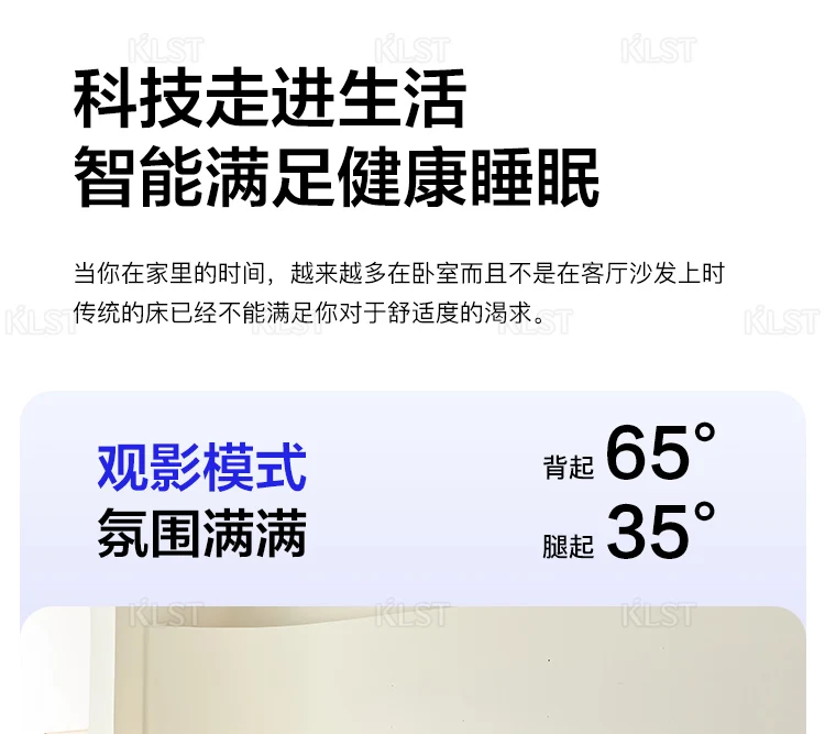 Modern Smart Double Bed Queen Mattress Modern Smart Double Bed Queen Mattress