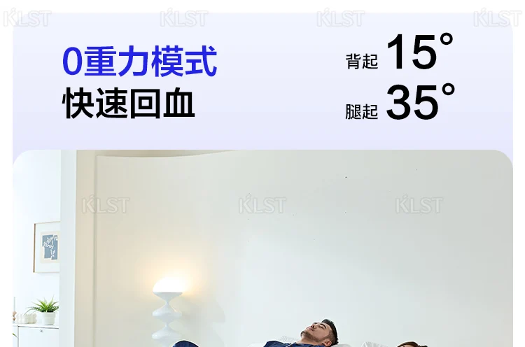 Modern Smart Double Bed Queen Mattress Modern Smart Double Bed Queen Mattress