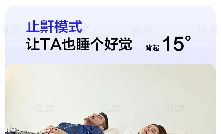 Modern Smart Double Bed Queen Mattress Modern Smart Double Bed Queen Mattress