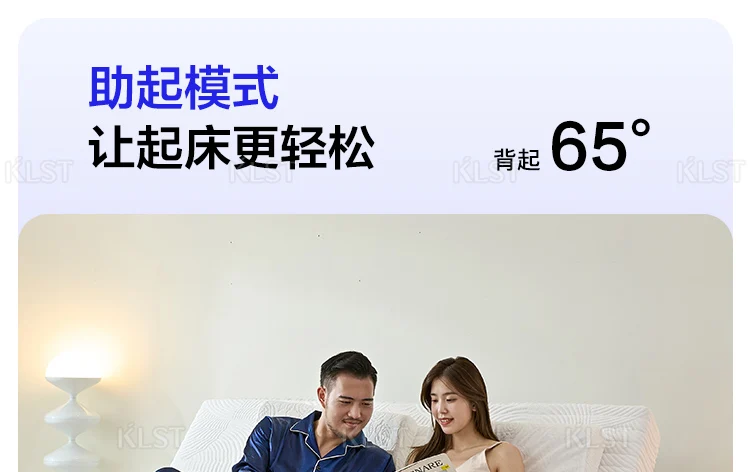 Modern Smart Double Bed Queen Mattress Modern Smart Double Bed Queen Mattress