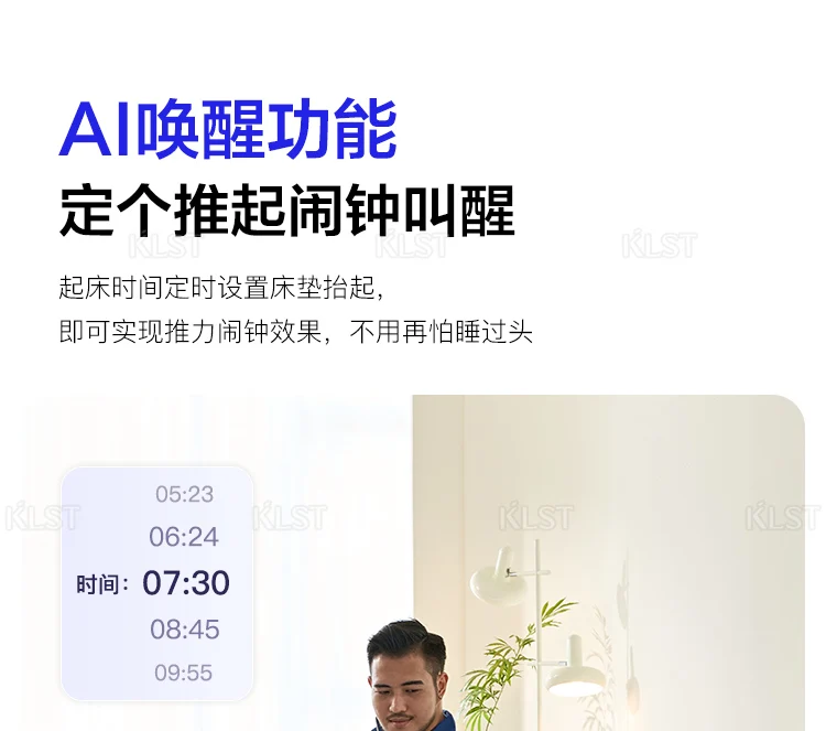 Modern Smart Double Bed Queen Mattress Modern Smart Double Bed Queen Mattress