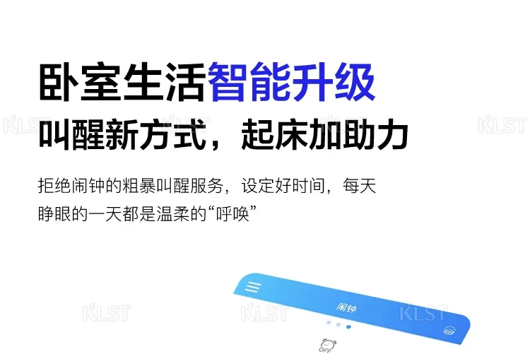 Modern Smart Double Bed Queen Mattress Modern Smart Double Bed Queen Mattress