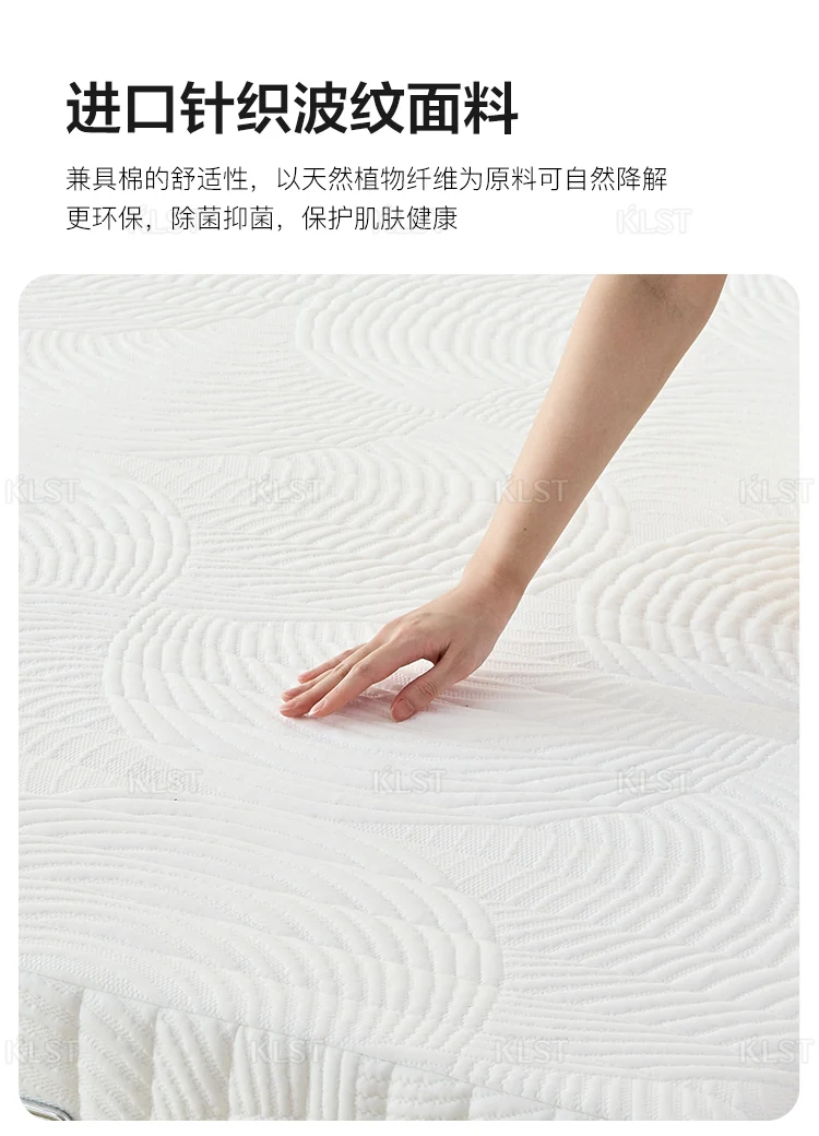 Modern Smart Double Bed Queen Mattress Modern Smart Double Bed Queen Mattress