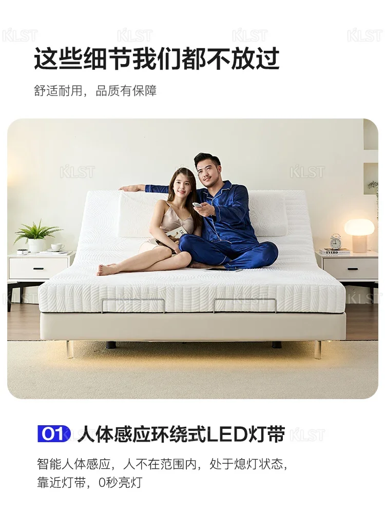 Modern Smart Double Bed Queen Mattress Modern Smart Double Bed Queen Mattress