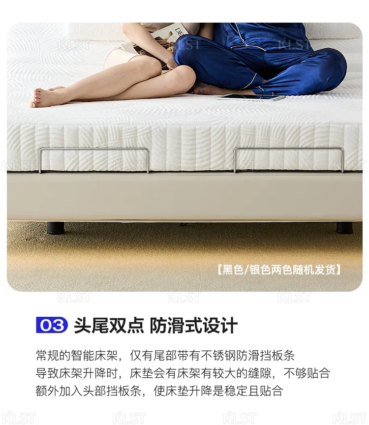 Modern Smart Double Bed Queen Mattress Modern Smart Double Bed Queen Mattress