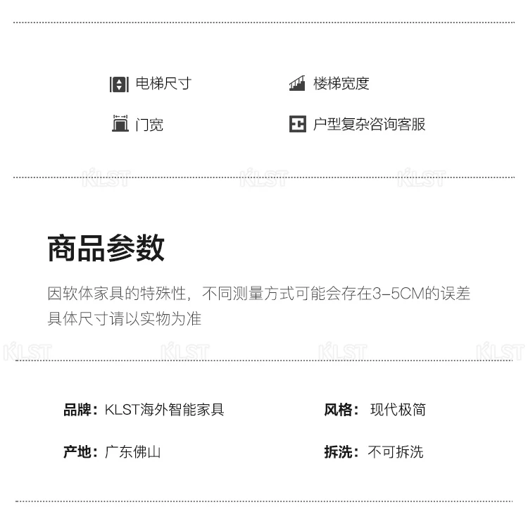 Modern Smart Double Bed Queen Mattress Modern Smart Double Bed Queen Mattress