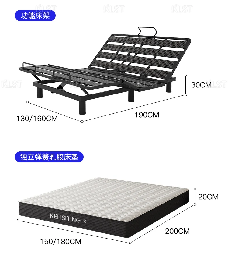 Modern Smart Double Bed Queen Mattress Modern Smart Double Bed Queen Mattress