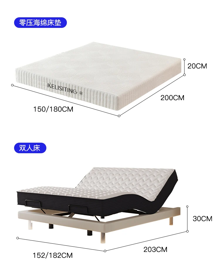 Modern Smart Double Bed Queen Mattress Modern Smart Double Bed Queen Mattress