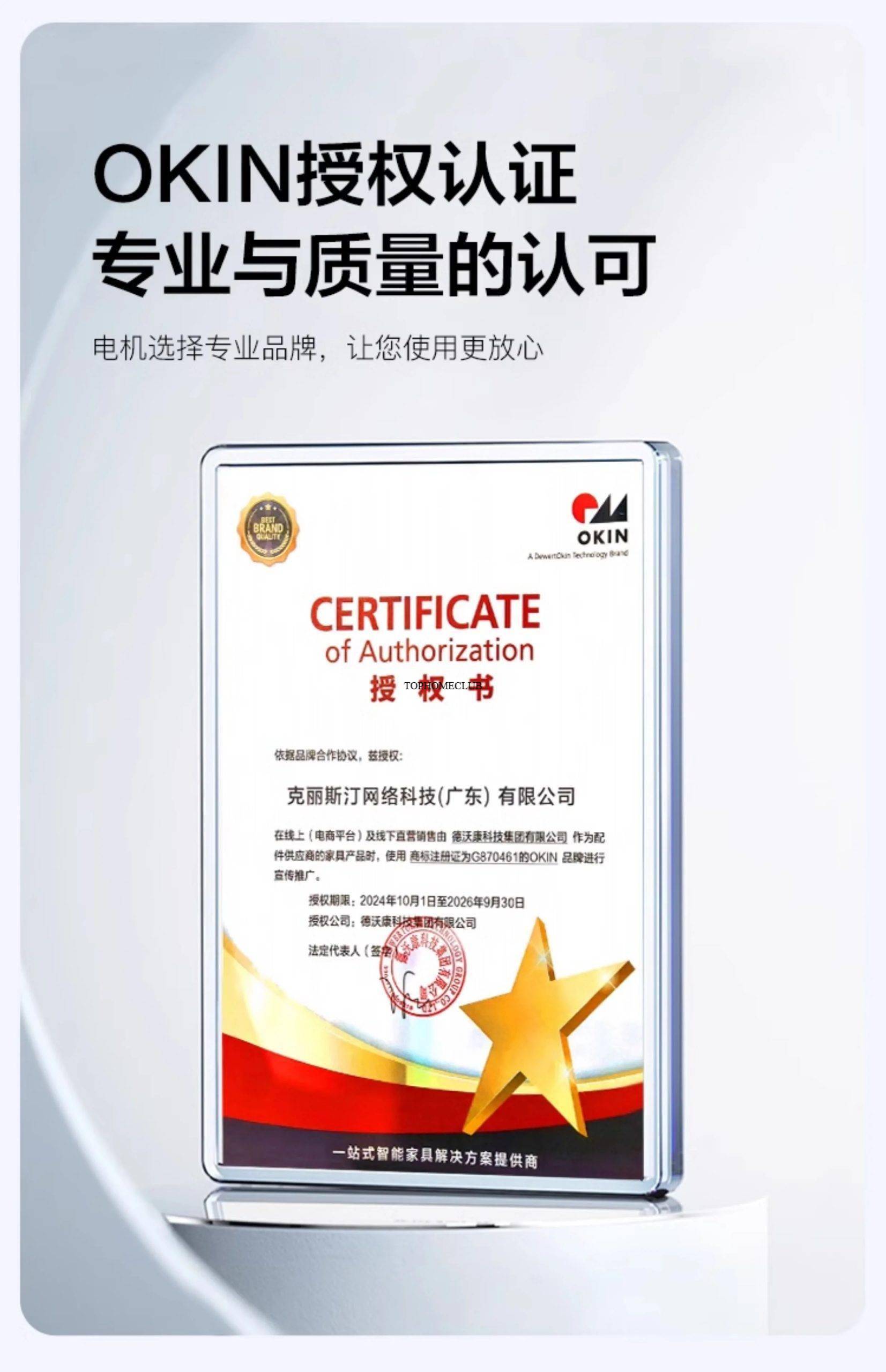 Modern Smart Double Bed Queen Mattress Modern Smart Double Bed Queen Mattress