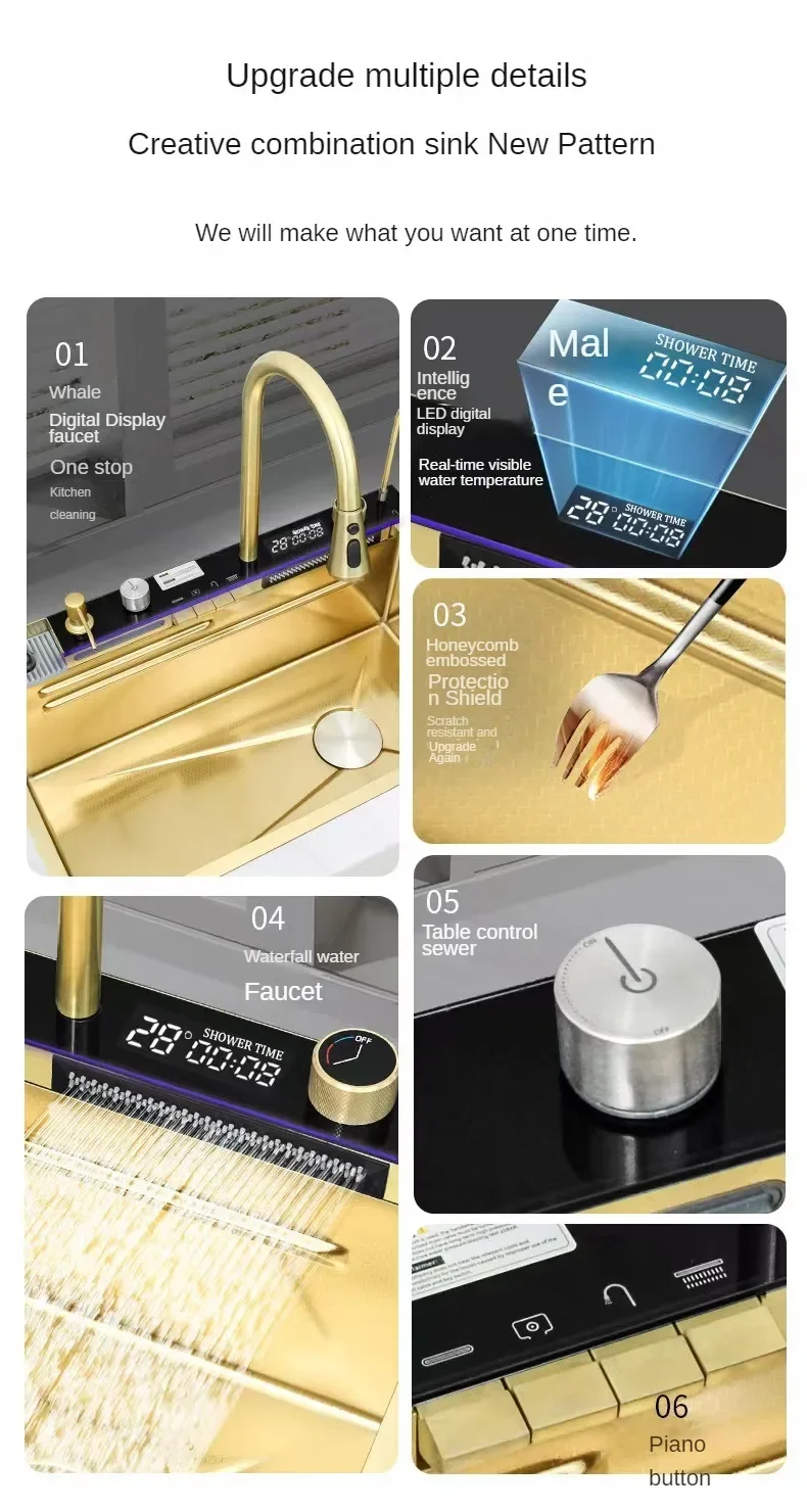 Multi-size gold kitchen sink set