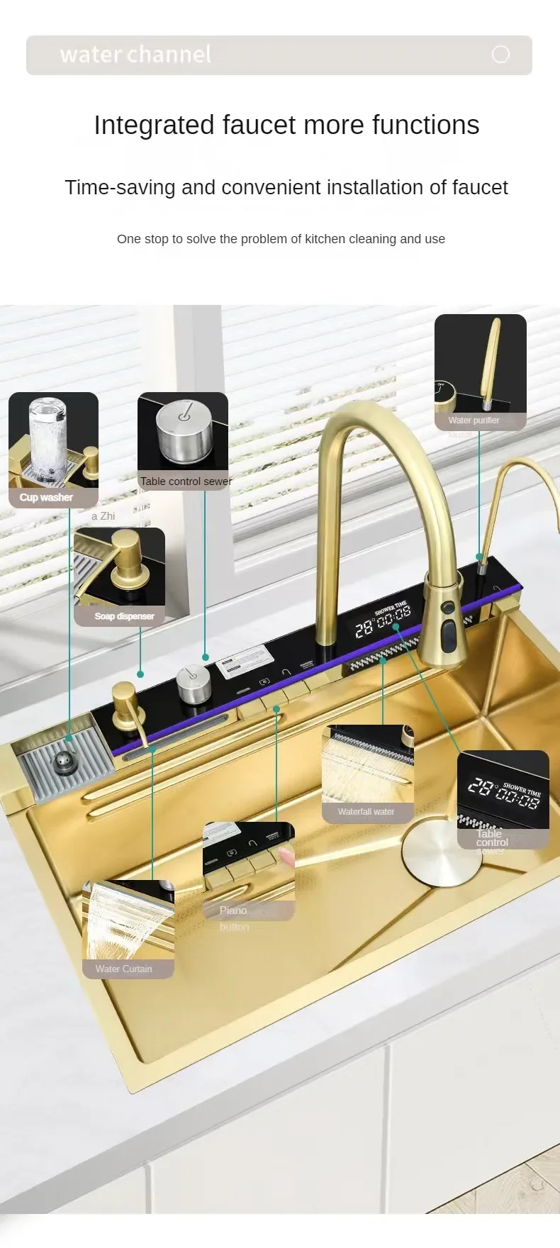 Multi-size gold kitchen sink set