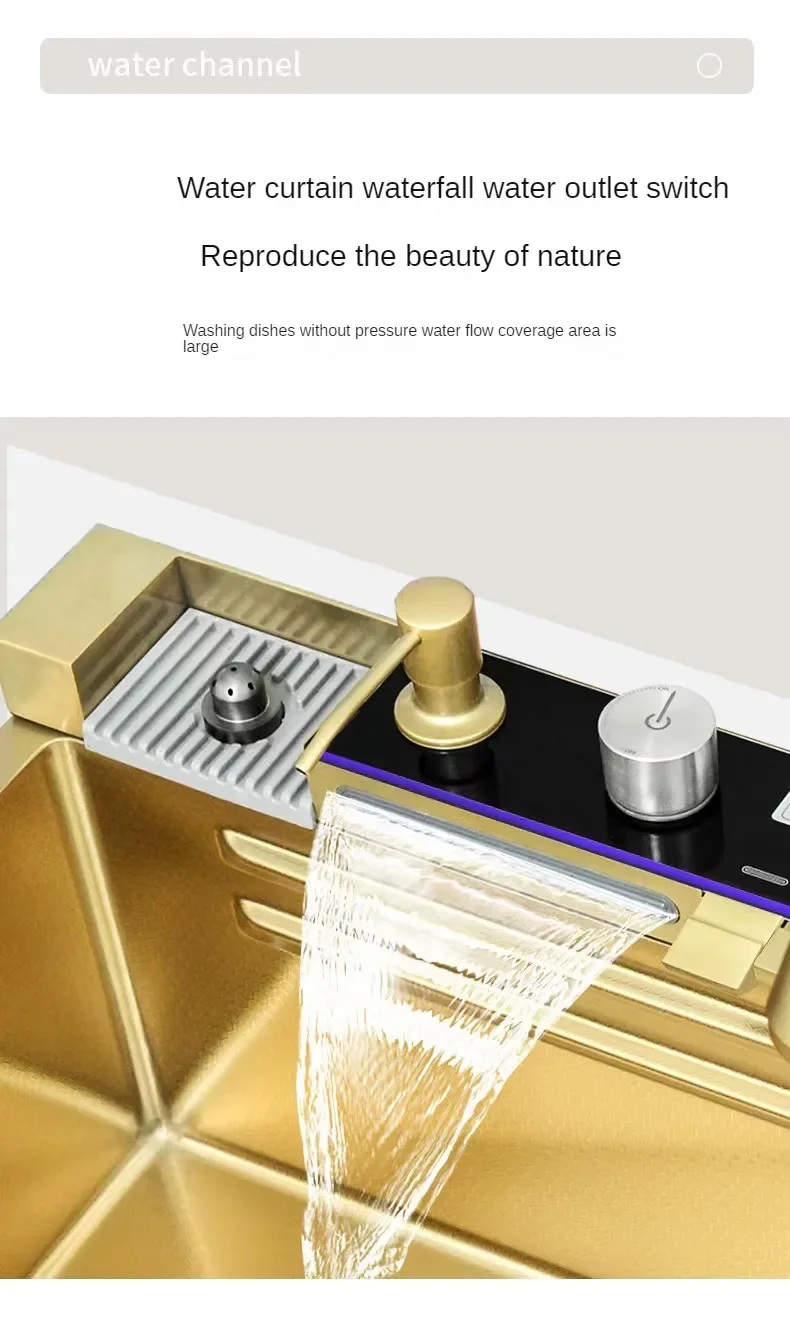 Multi-size gold kitchen sink set