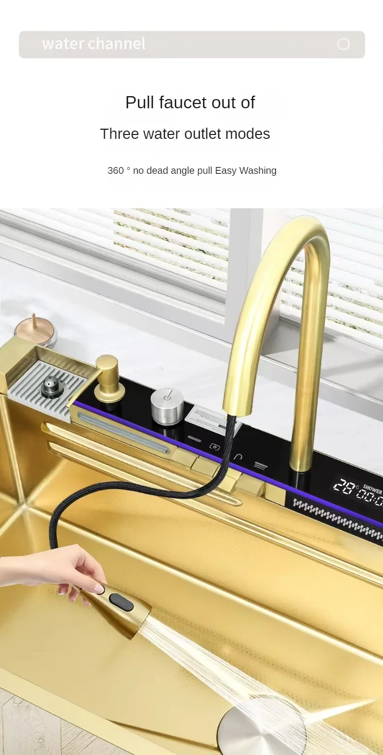 Multi-size gold kitchen sink set