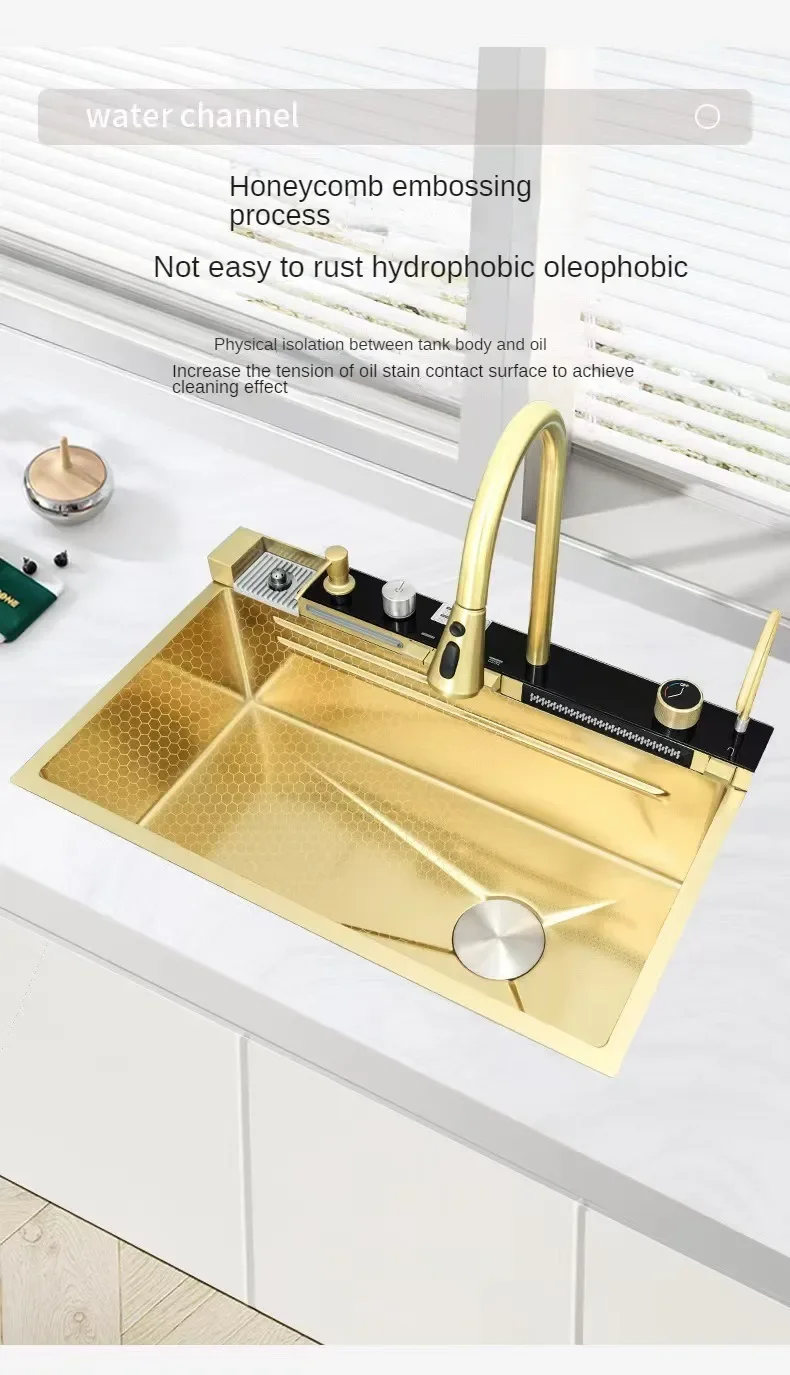 Multi-size gold kitchen sink set