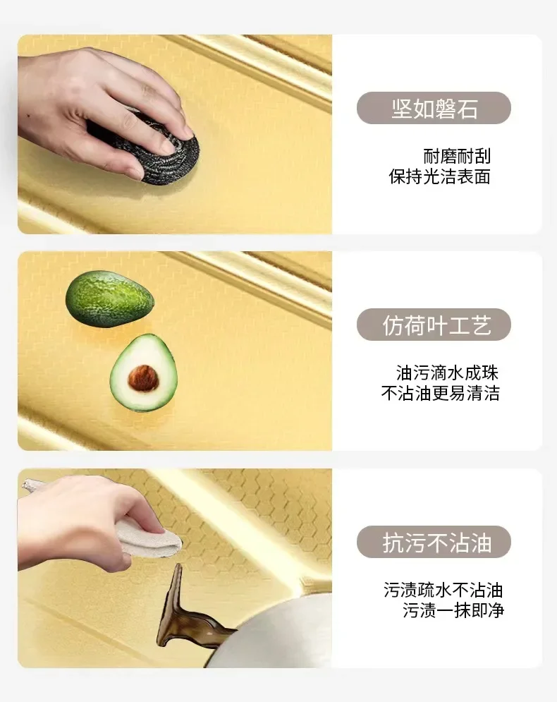 Multi-size gold kitchen sink set