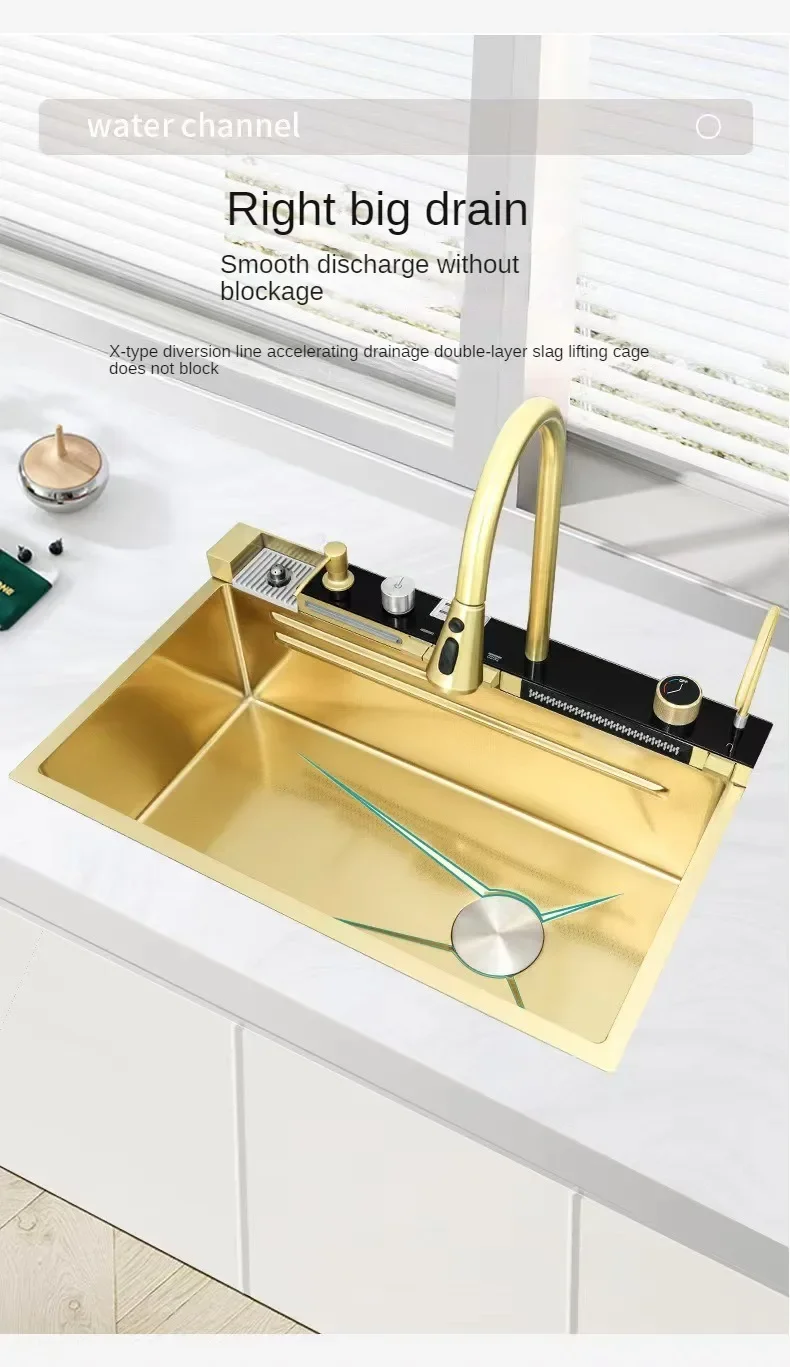 Multi-size gold kitchen sink set