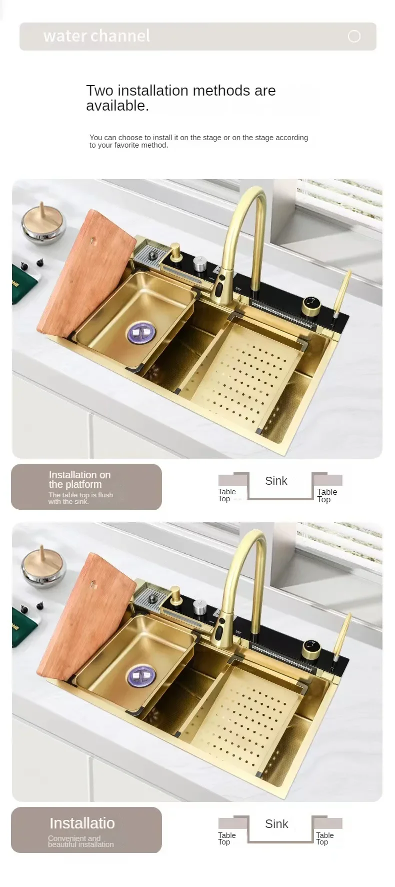 Multi-size gold kitchen sink set