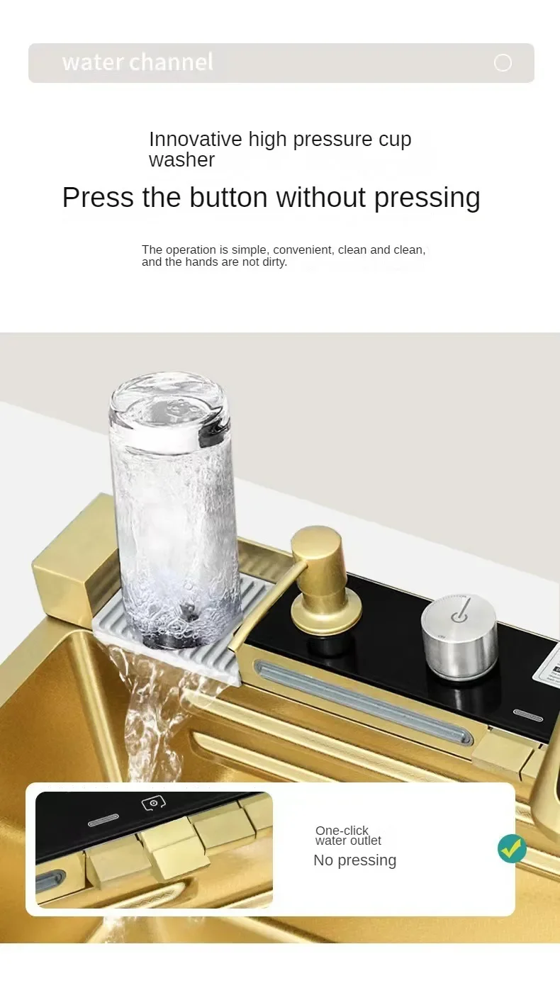 Multi-size gold kitchen sink set