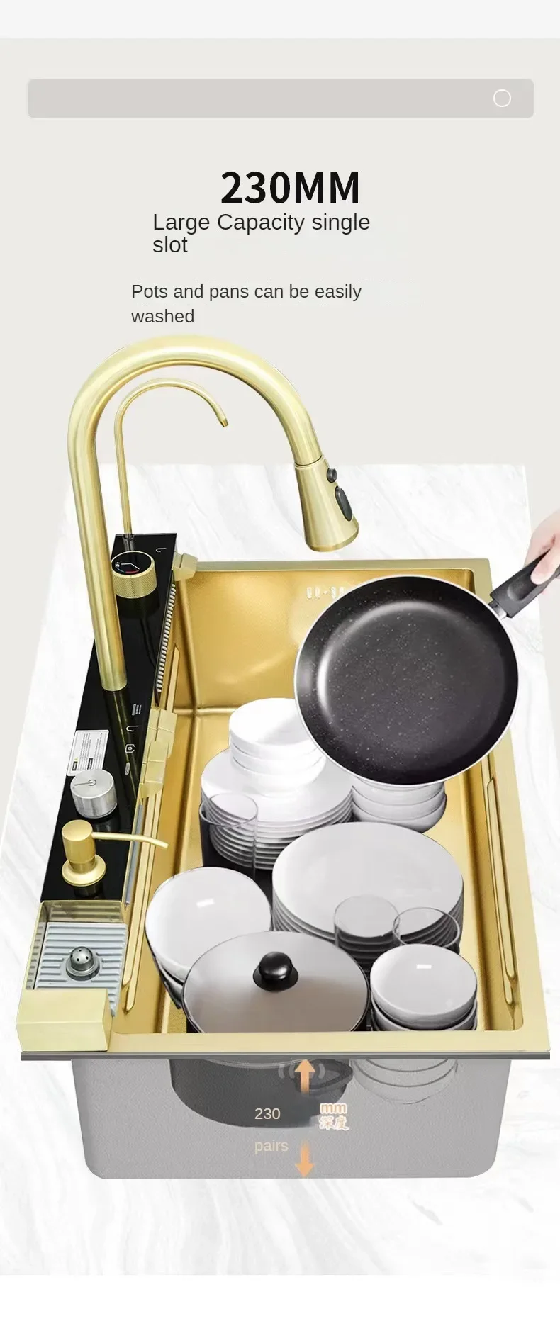 Multi-size gold kitchen sink set